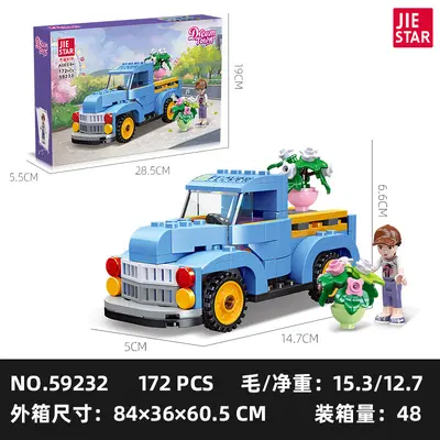 Chenghai Jiexing 59232 kız DIY sokak manzarası küçük parçalı yapı blokları - 7