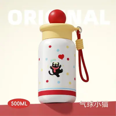 316 Stainless Steel Insulated Cup, Large Capacity, Floating Ball, Kids Straw - 11