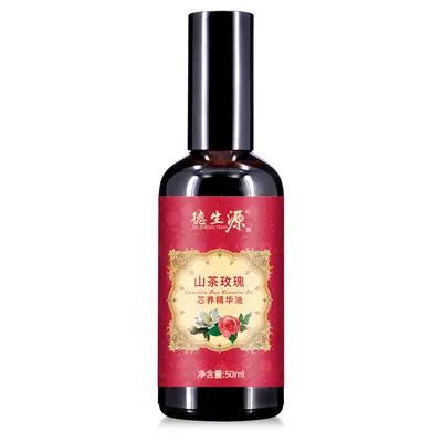 护发精油定制加工毛发干燥修护柔顺滋养头皮营养液精油护贴牌OEM