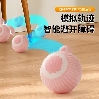 Electric Cat Toy Smart Rolling Ball, Interactive Pet Toy - 3