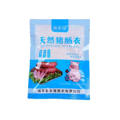 Air-Dried Garlic Grilled Sausage, Family Pack