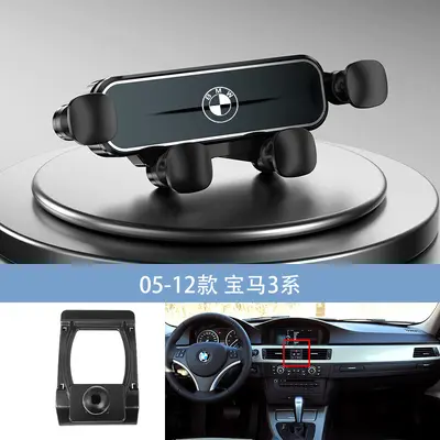 BMW 7, 3, X5-X6, 5GT, X3X4, 5, I3I4 ve MINI Uyumlu Navigasyon Telefon Tutucu - 8