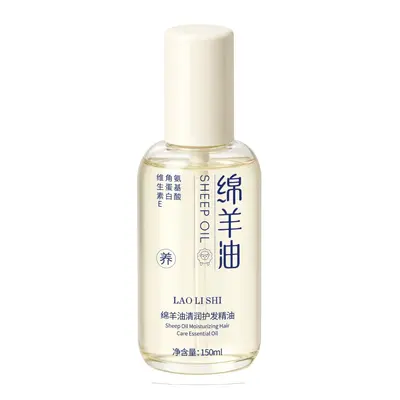 Laurelle Koyun Yağlı Nemlendirici Saç Bakım Yağı 150ml