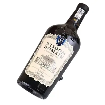Arjantin Kuru Kırmızı Şarap, Özel Şişe, 750 ml Bayram Hediyesi