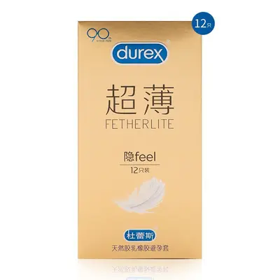 Durex Ultra-Thin Ribbed Condoms, 10 Pack - 11