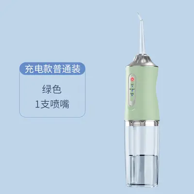Portable Electric Water Flosser, Orthodontic Pulse Tartar Cleaner - 9
