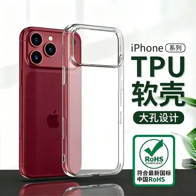 Transparente stoßfeste Hülle für iPhone 18 Pro Max - 7