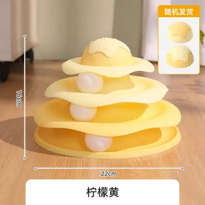 猫玩具转盘自嗨解闷神器逗猫三层轨道球益智消耗体力猫咪用品 - 10