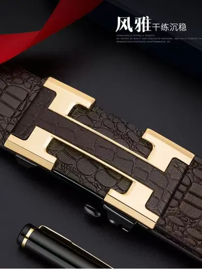 TikTok New Men's Crocodile Pattern Toothless Automatic Buckle Underwear Work Belt Fashion Pants Belt Personalized Leather Belt - 9