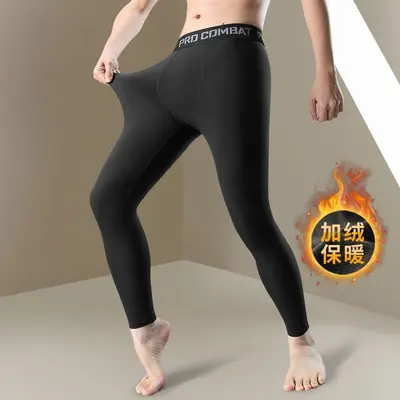 Men's Autumn Winter Thermal Base Layer Pants, Quick-Dry, Fleece-Lined Compression - 11