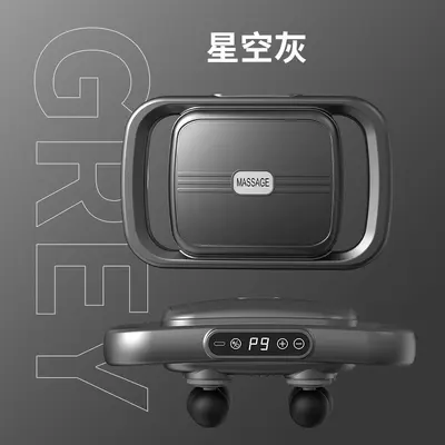 跨境批发六头筋膜枪腰背深层高频震动肌肉放松按摩器6头充电按摩 - 7