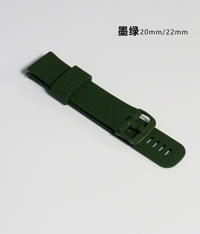 Samsung, Huawei, Garmin Akıllı Saat Silikon Kordon, 16/18/20/22mm - 11