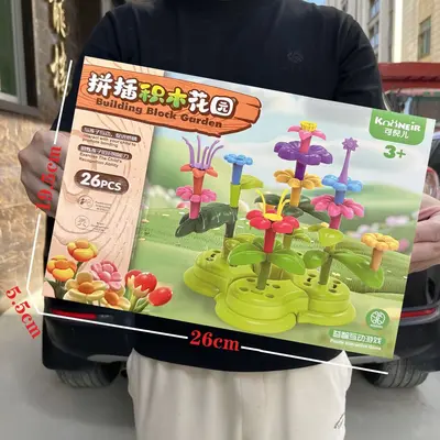 Kinder-DIY Bausteine Spielzeugset - 11