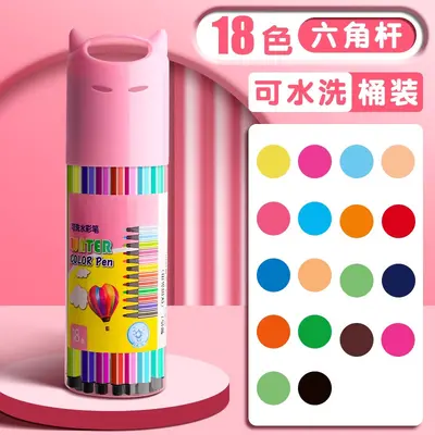 Aquarellstifte waschbar 12er, 24er, 36er - 9