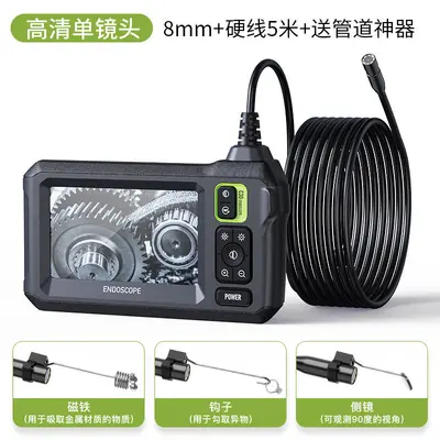 5 megapiksel endüstriyel borescope HD kamera - 7
