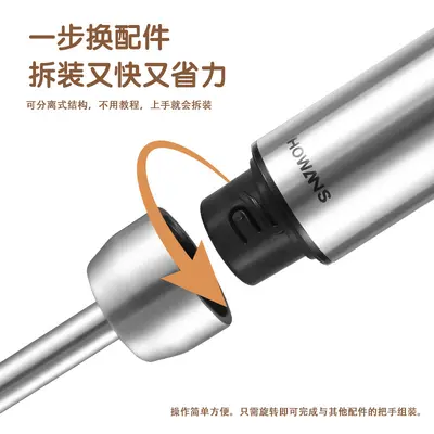 Household Stainless Steel Blade Electric Multifunctional Blender Juicer Baby Food Maker Multifunctional Handheld Immersion Blender