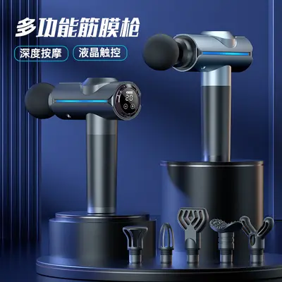 Multi-Speed Smart Electric Massage Gun for Full-Body and Neck Muscle Relaxation - 3