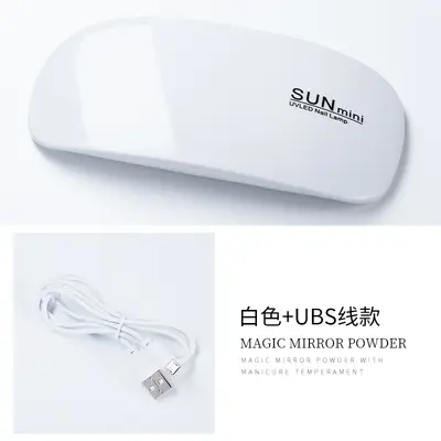 Mini USB phototherapy lamp for manicure drying - 8