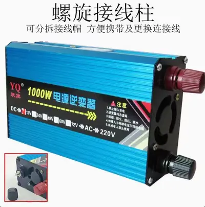 Akıllı İnvertör 12V'dan 72V'a Giriş, 220V Çıkış 1000W