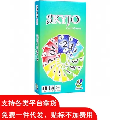 Skyjo Action Card Game for Family Parties, Brain Training