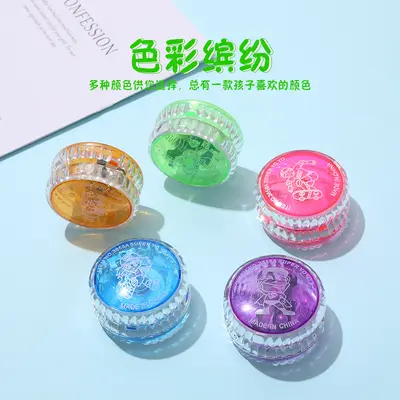 Educational Small Toys for Children - 9