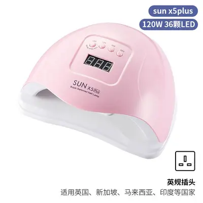 Sunx5plus Nagellampe 120W Hochleistungs-Nagelmaschine Phototherapie-Lampe Nagelstudio UV-Lampe Nagelbacklampe grenzüberschreitend - 13