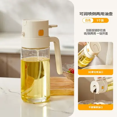 Ölsprayflasche Küche transparent Glas Sprüh-Ölflascheall-in-one Ölkanne Spray- und Gießfunktion Leckageproof Kanne - 7