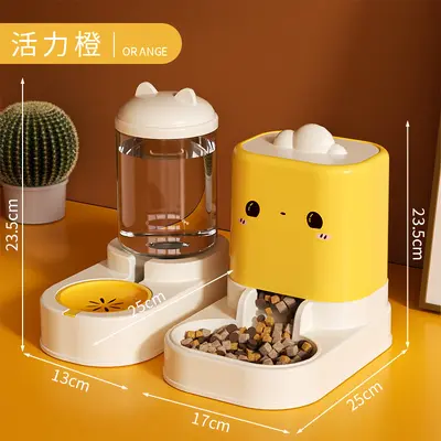 Cordless Mobile Cat and Dog Water Fountain with Integrated Food Bowl - 13