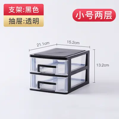 Office storage box transparent drawers, A4 compatible - 7