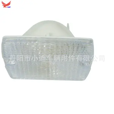 Front Parking Light Housing for Jeep Wrangler 2001-2006