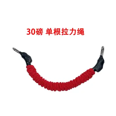 Ankle resistance bands 8-piece set multicolor elastic training ropes - 8