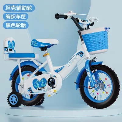Foldable Children's Bicycle with Training Wheels, Ages 3-9 - 10