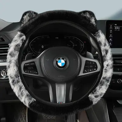 Universal Steering Wheel Cover, Elastic, Plush, Leopard Print - 11