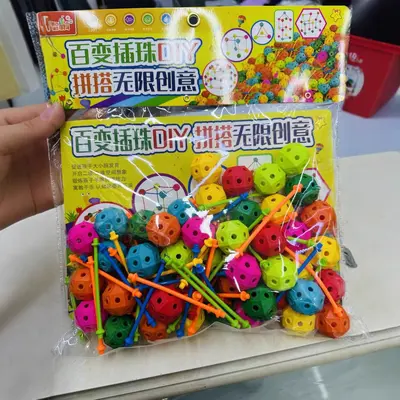 3D multi-directional bead building blocks toy stereo geometric puzzle multi-directional building blocks assembled large particle children's toys