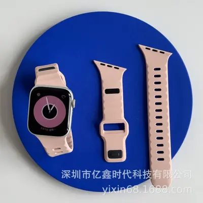 Irregular Cut Single-Pin Silicone Band for Apple Watch 9, 10, S11, Ultra - 13