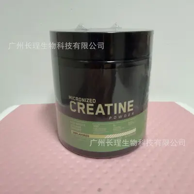 Creatin-Monohydrat-Pulver, Elektrolyt-Cola-Geschmack - 6