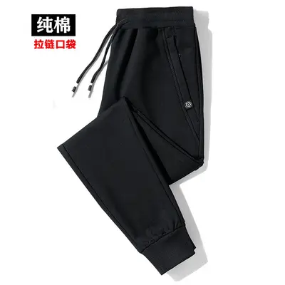 Men's Pure Cotton Loose Cargo Jogger Trousers for Spring and Autumn - 7
