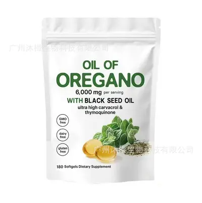 跨境保健品 甘氨酸镁 肌酸粉 益生菌 谷胱甘肽 胶原蛋白 蛋白粉 - 13