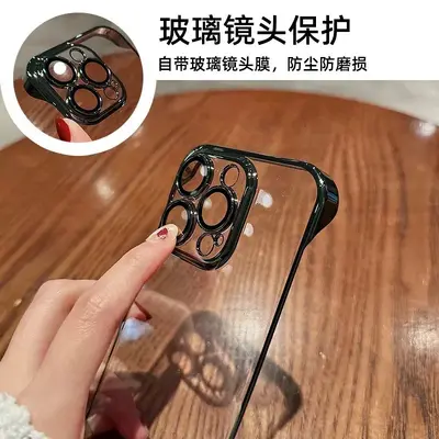 iPhone 17 MagSafe magnetic glass lens protector, frameless design