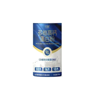 多维高钙蛋白粉运动营养食品支持OEM/ODM贴牌代加工定制配方