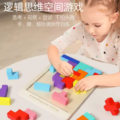 3D Rus blokları yapboz, çocuk mantık ve düşünme eğitici oyuncak - 3