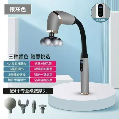 U-Shaped Elbow Massage Gun with Long Handle for Neck and Lower Back - 3