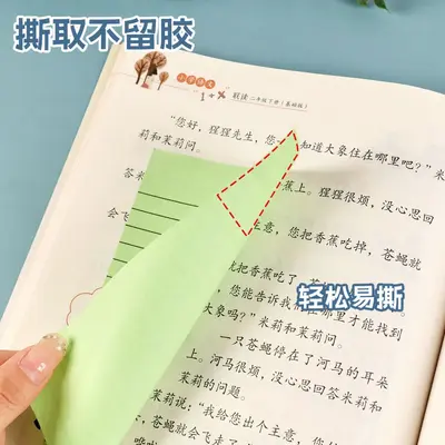 Colorful Large Lined Sticky Notes, Tearable Memo Pad with Strong Adhesive