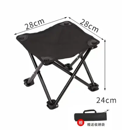 Klappbarer Stuhl tragbar Campinghocker Campingstuhl Angelsstuhl Strandhocker Großhandel Klappbarer Outdoor-Stuhl - 10