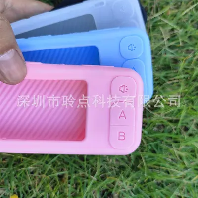 IFlytek E100 word machine case, silicone, drop-proof