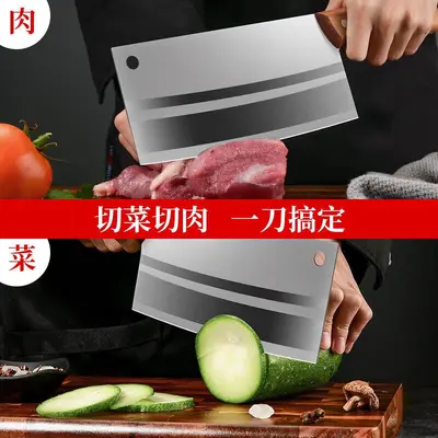 Stainless steel kitchen knife set with chef and bone cutting knives - 2