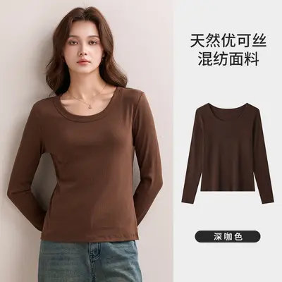 Weißes Damen-Langarm-T-Shirt aus Baumwolle mit U-Ausschnitt - 11