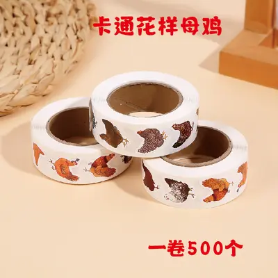 Roll stickers cross-border hot-selling tape cartoon chicken handbook material envelope DIY self-adhesive sealing label
