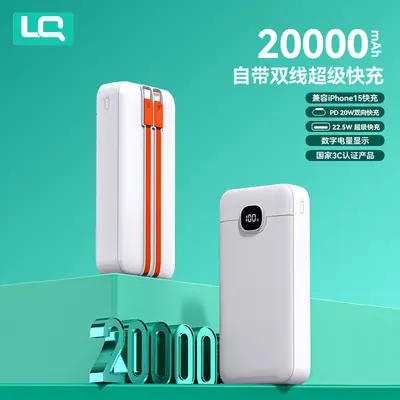 Powerbank 20.000 mAh mit 22,5 W PD 20 W Schnellladung