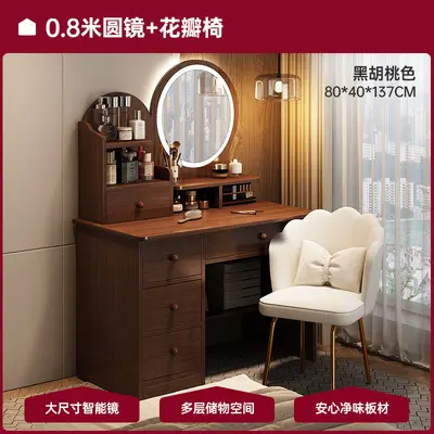 Modern Makeup Vanity Table with Mirror and Storage Cabinet, Bedroom - 10